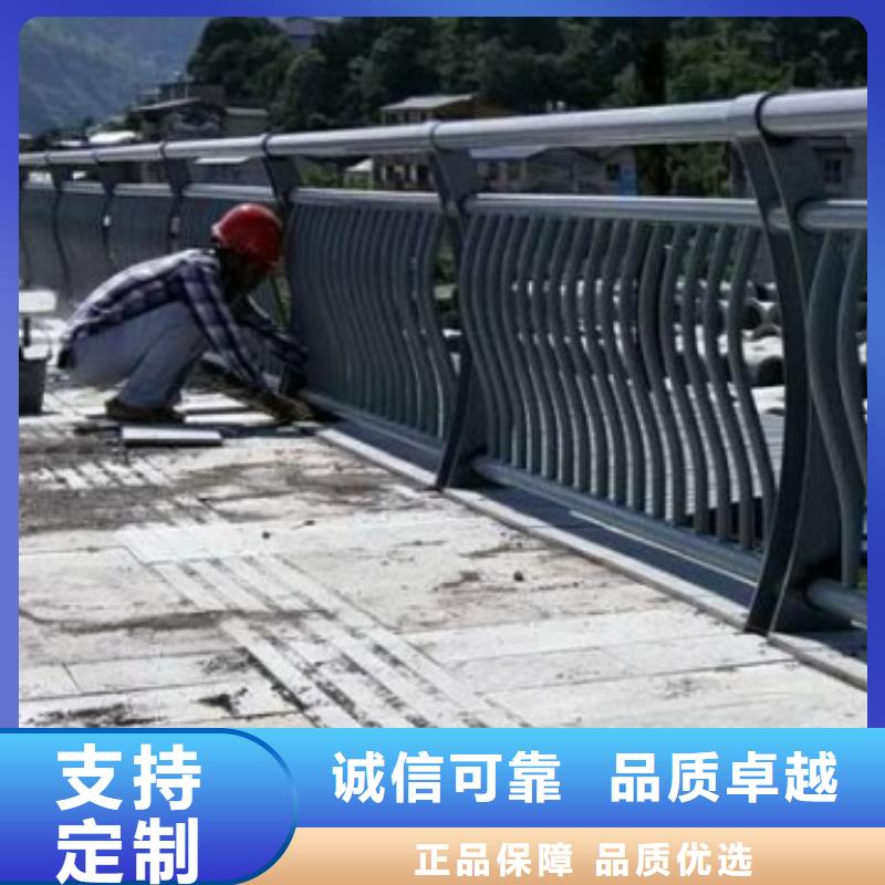 景观护栏道路景观护栏今年新款