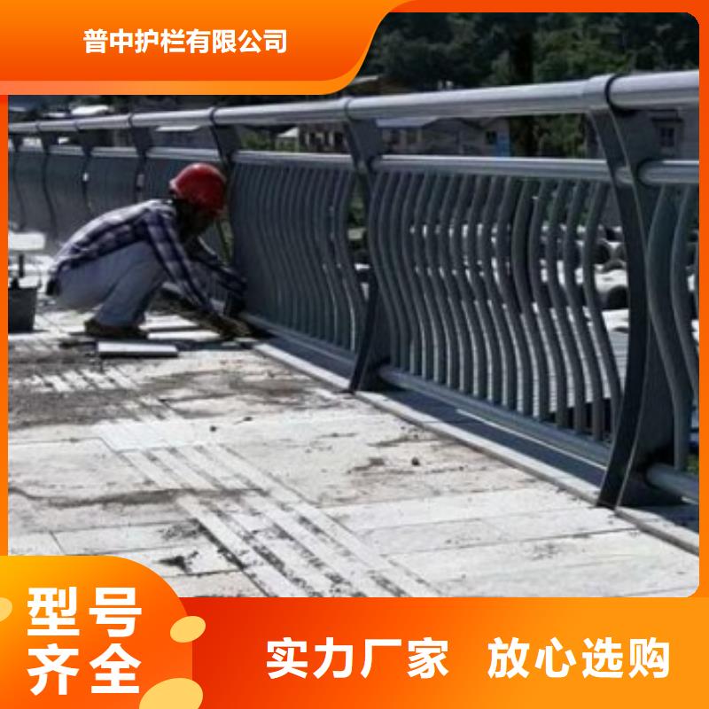 景观护栏人工湖护栏48小时发货