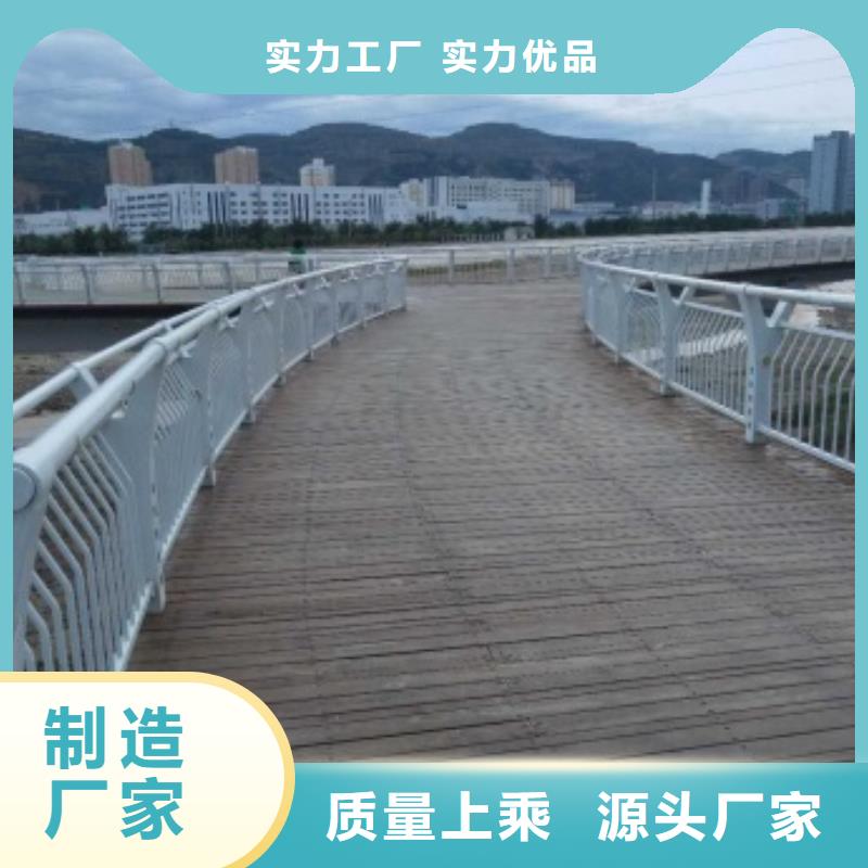 景观护栏_天桥景观护栏详细参数
