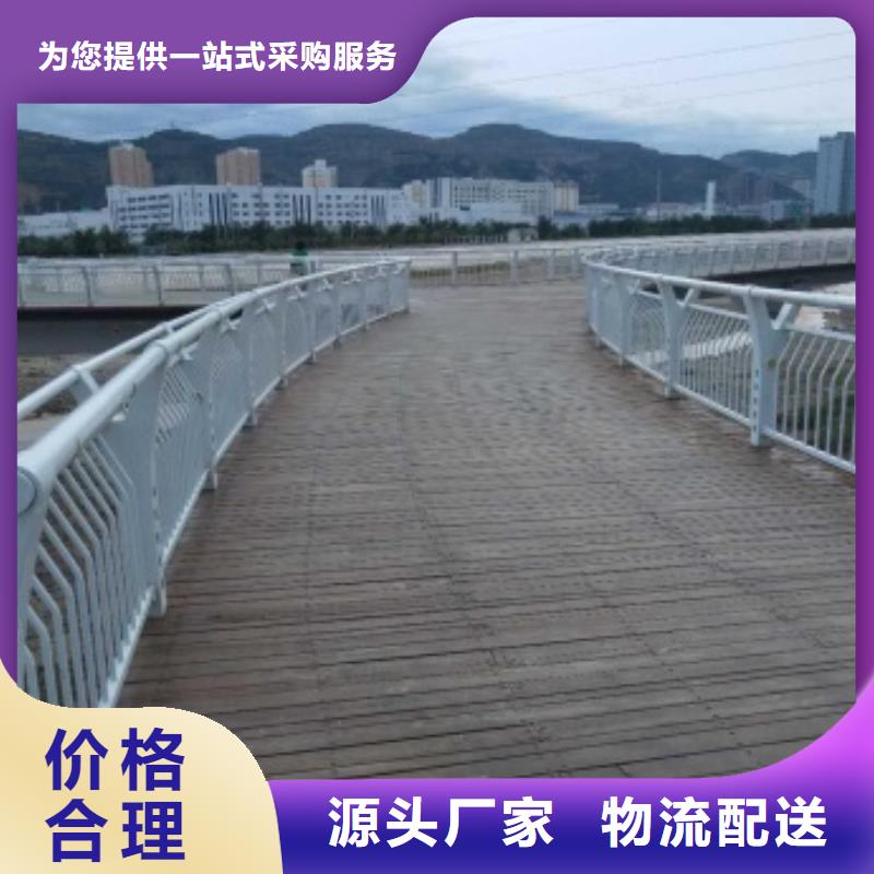 景观护栏_创意景观栏杆工厂直营