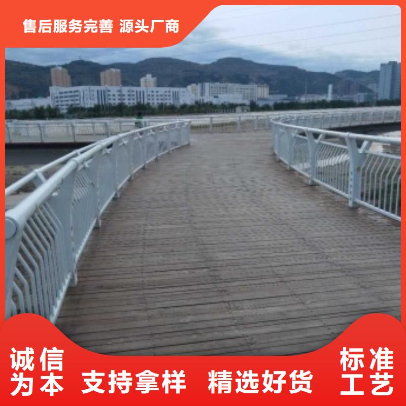 景观护栏景观灯光护栏高性价比