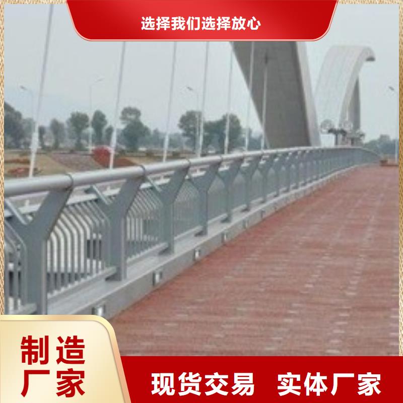 景观护栏_玻璃景观护栏对质量负责