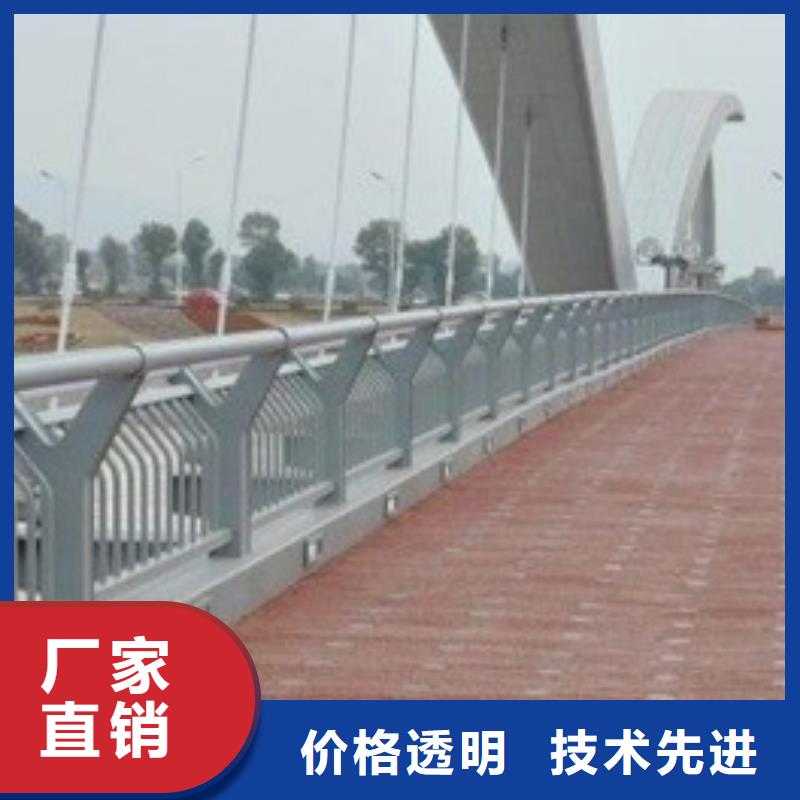 景观护栏桥梁景观护栏实拍品质保障