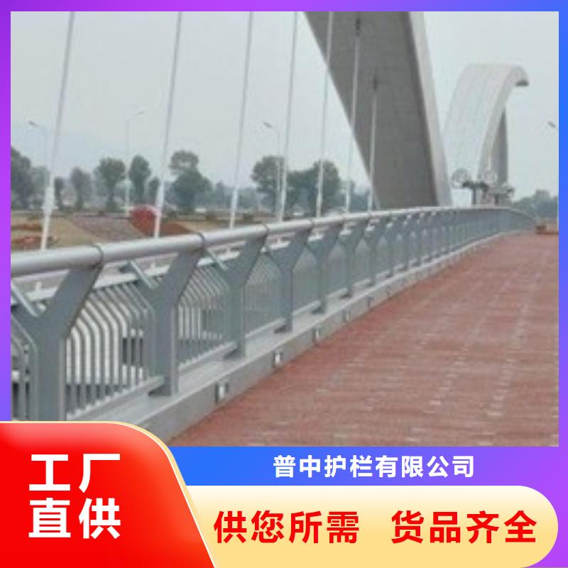 景观护栏人工湖护栏48小时发货