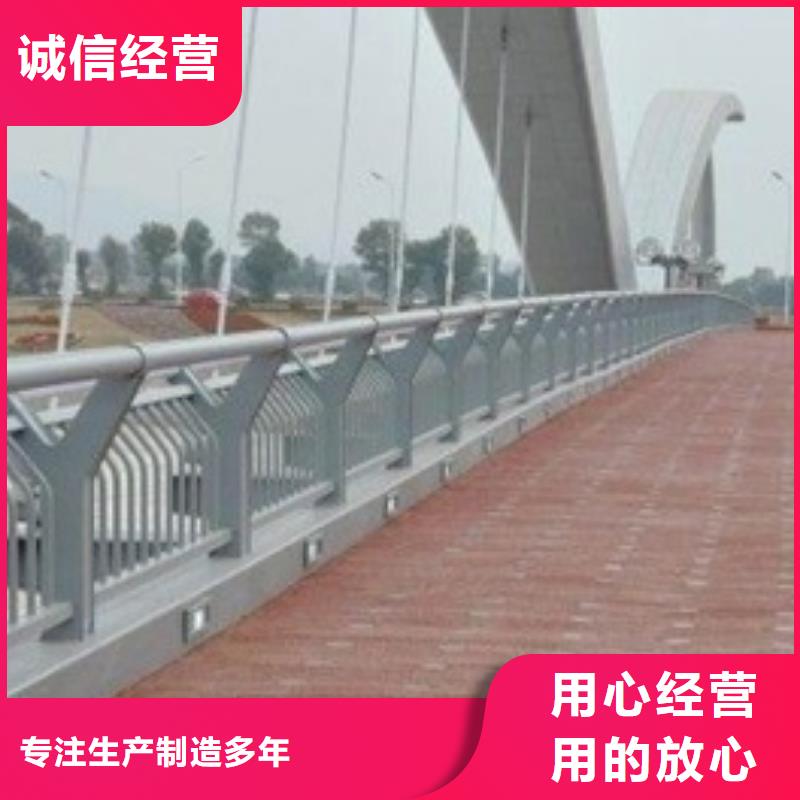景观护栏_景观灯光护栏批发货源