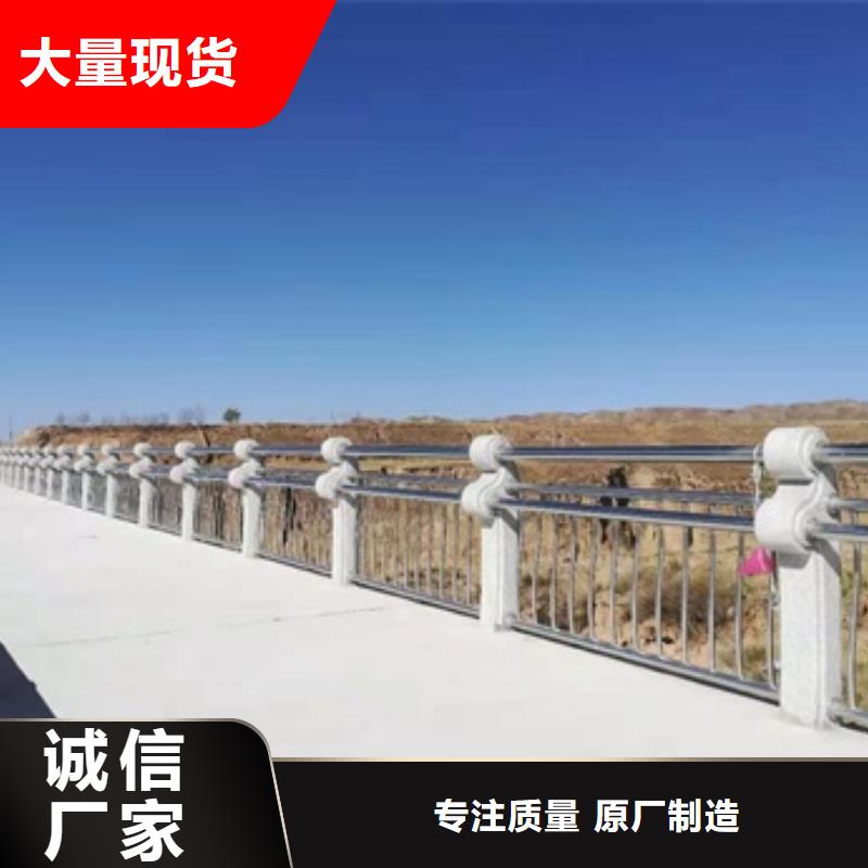 景观护栏桥梁景观护栏实拍品质保障