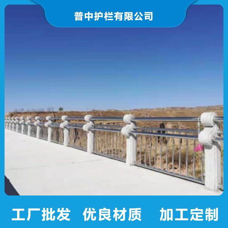 景观护栏旅游景区护栏定制定做