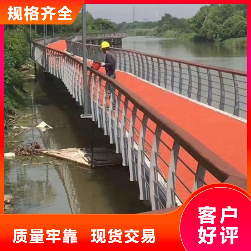 景观护栏,景观用护栏满足客户需求