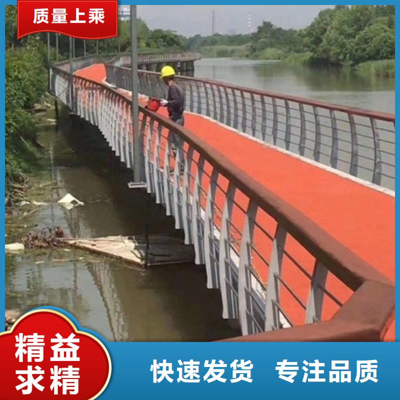 景观护栏景观市政护栏甄选好厂家