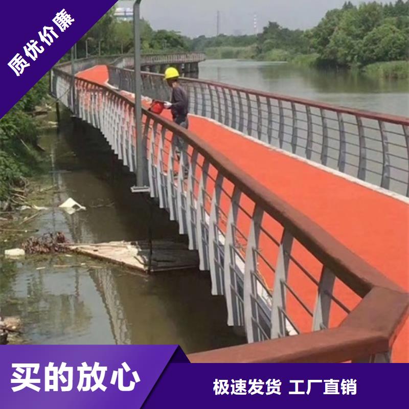 景观护栏河道护栏产品优势特点