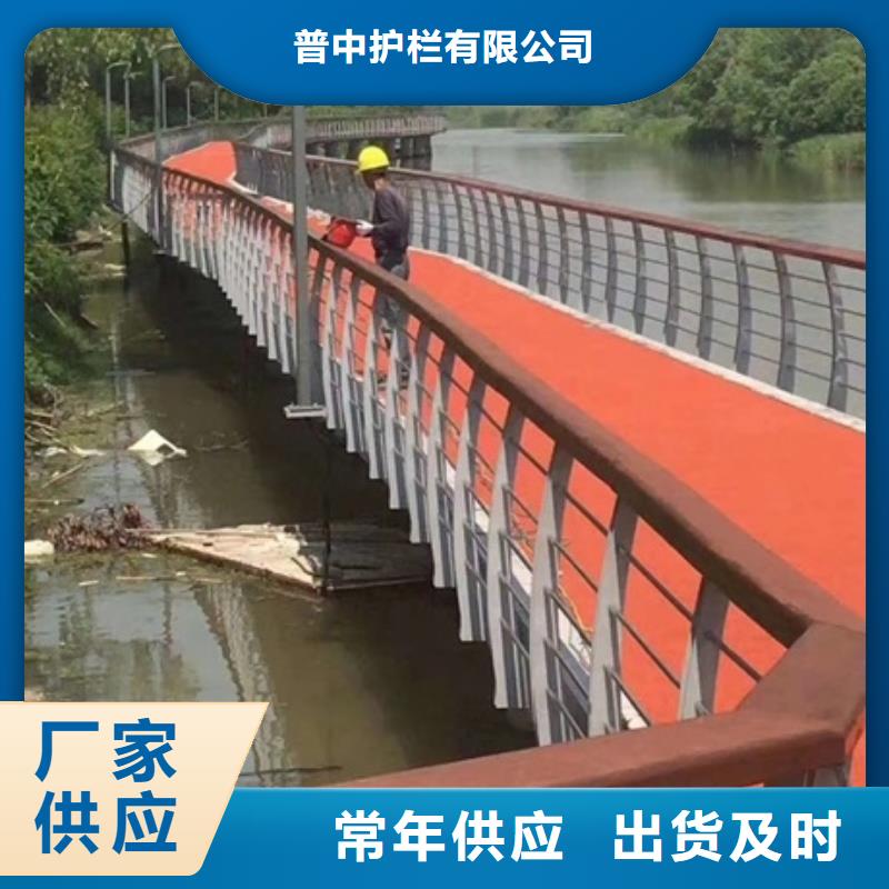 景观护栏道路景观隔离护栏拒绝差价