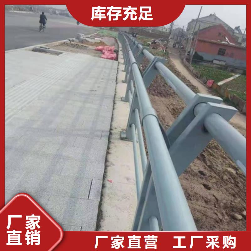 景观护栏304不锈钢景观护栏售后无忧