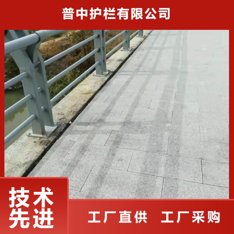 景观护栏河道防撞护栏N年大品牌