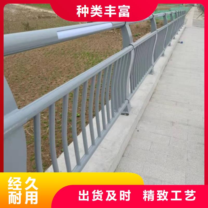 景观护栏304不锈钢景观护栏厂家直销值得选择