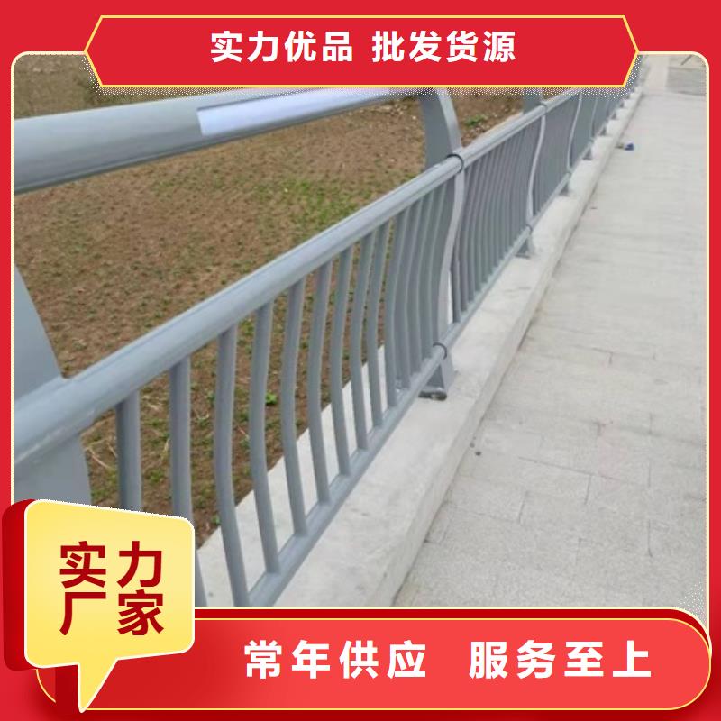 景观护栏人工湖护栏优良材质