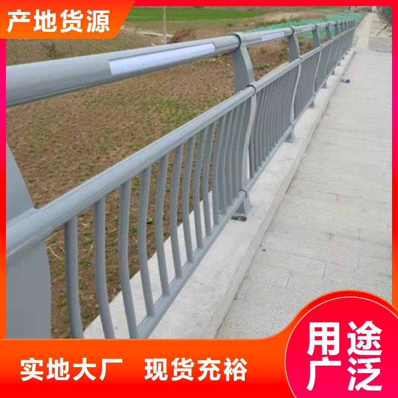 景观护栏园林景观栏杆卓越品质保障