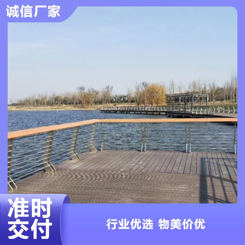 景观护栏,景观用护栏支持批发零售