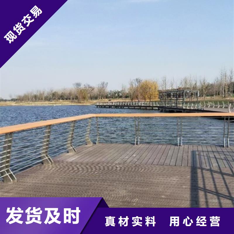 景观护栏园林绿化护栏多年行业积累