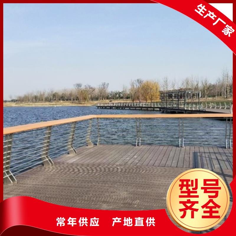 景观护栏河道灯光景观护栏质量检测