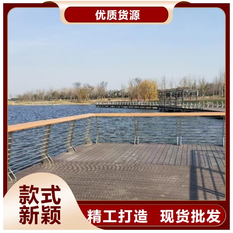 景观护栏景观灯光护栏高性价比
