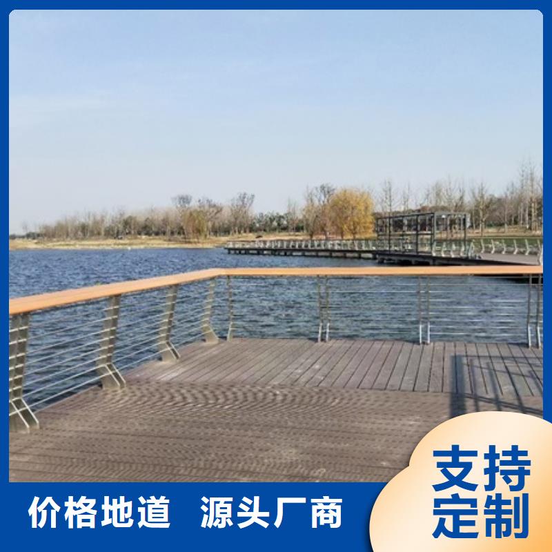 景观护栏玻璃景观护栏定金锁价
