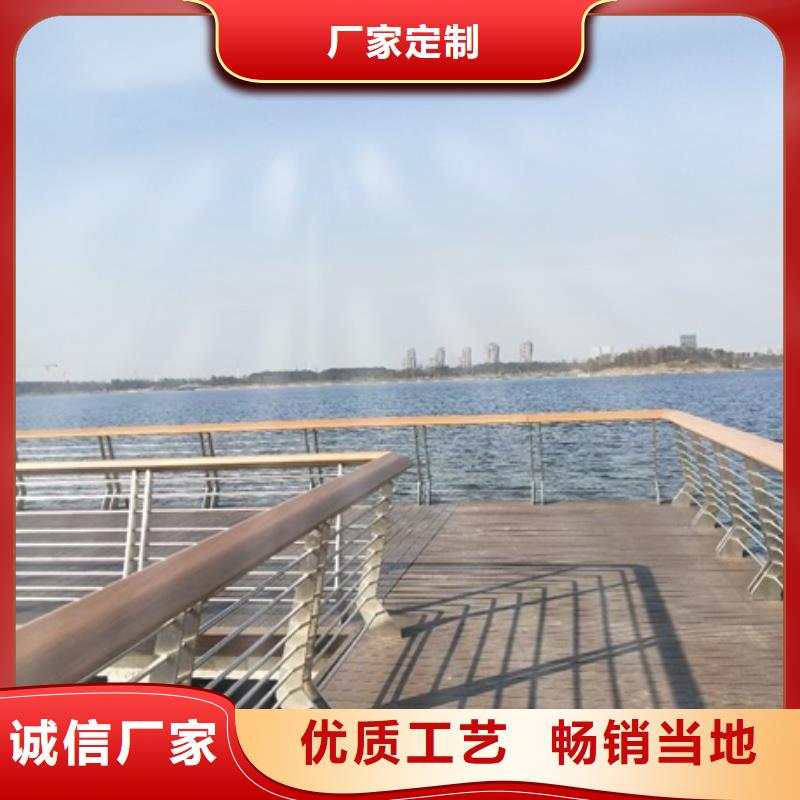 景观护栏玻璃景观护栏优选货源