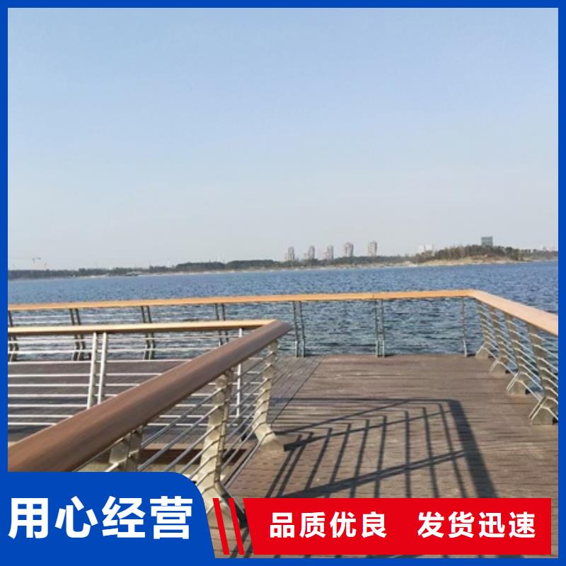 景观护栏园林景观栏杆货品齐全