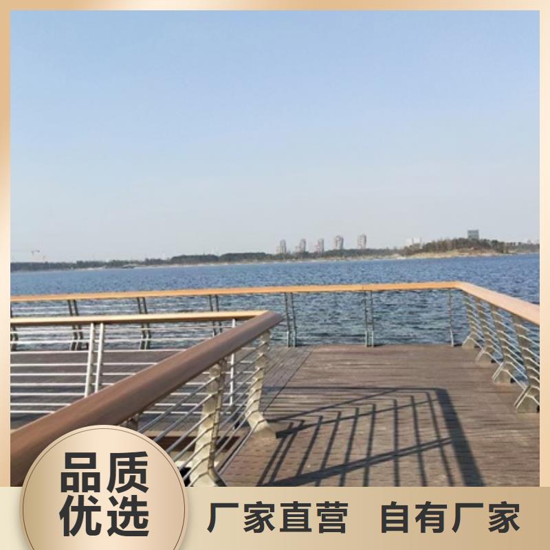 景观护栏景区护栏按需定做
