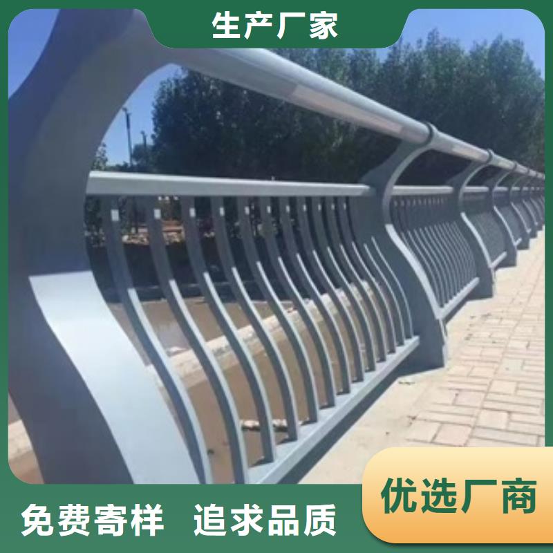 景观护栏园林景观护栏值得买