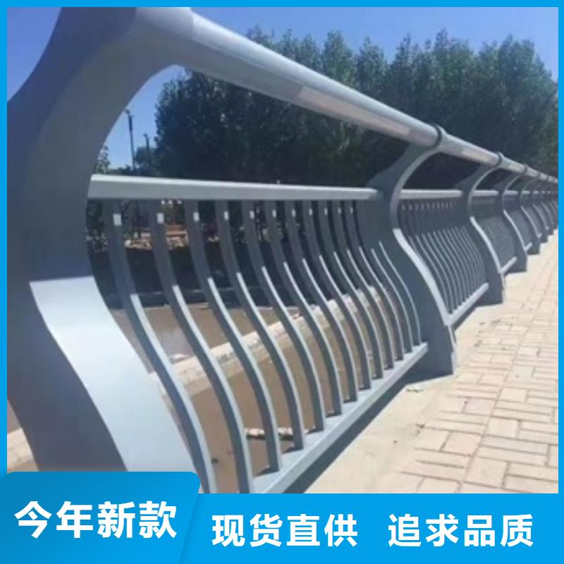 景观护栏锌钢景观护栏源厂直接供货