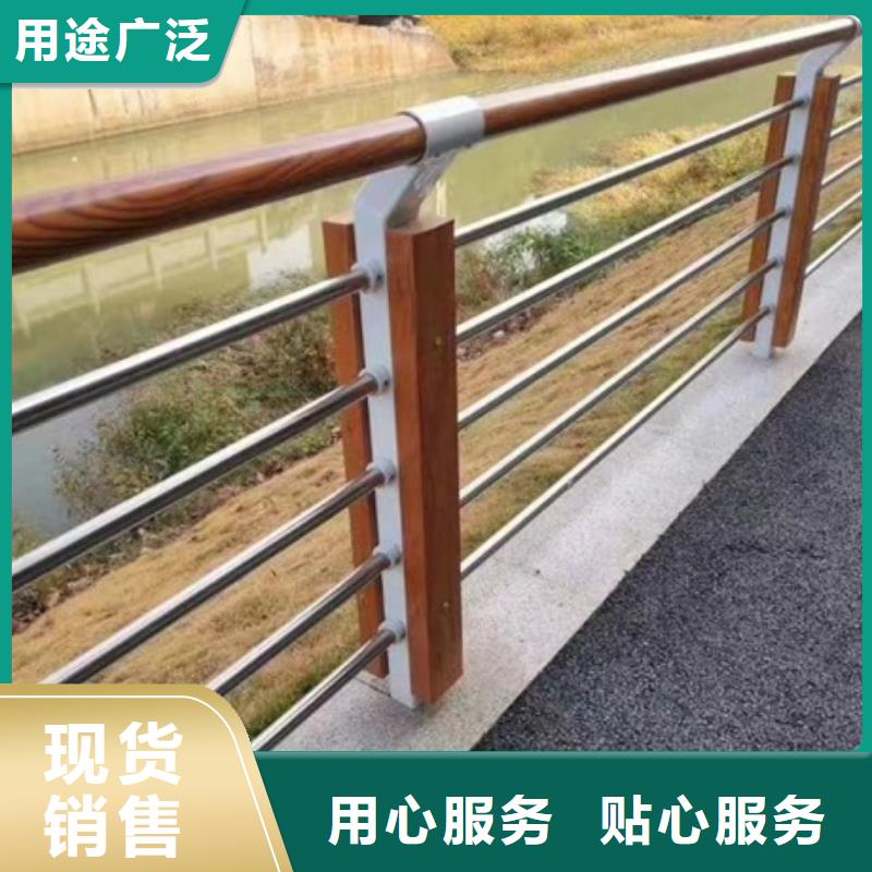 景观护栏园林景观栏杆卓越品质保障