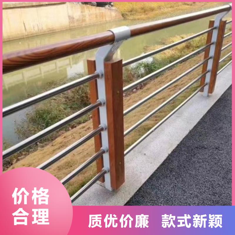 景观护栏河道护栏产品优势特点