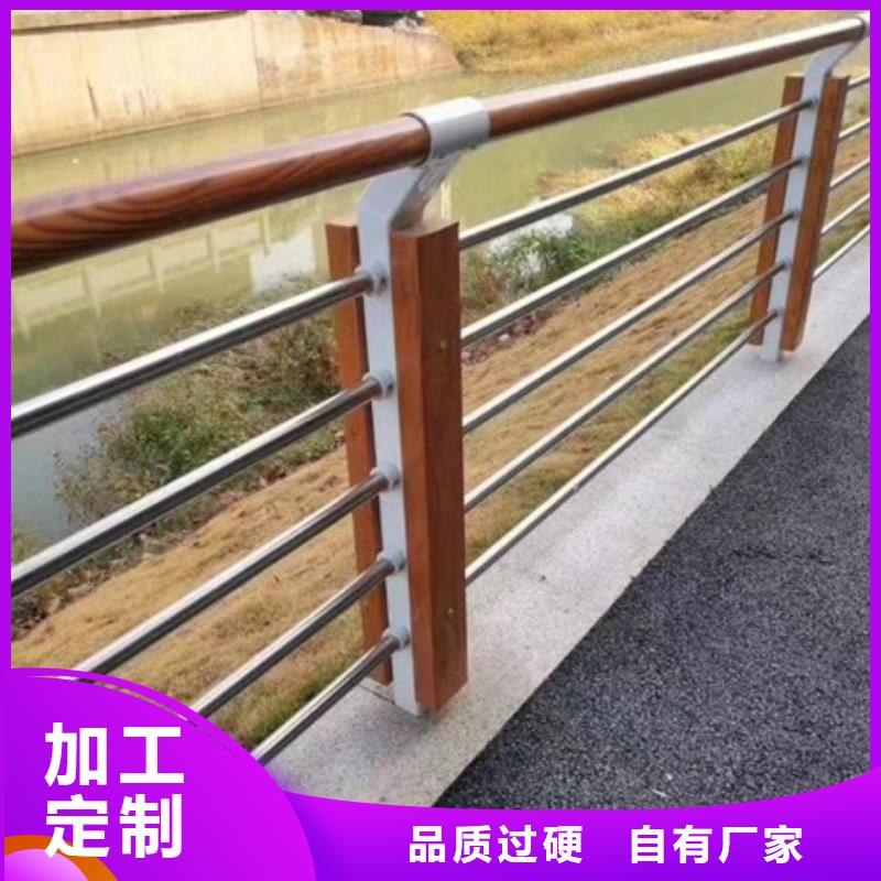 景观护栏旅游景区护栏真实拍摄品质可靠