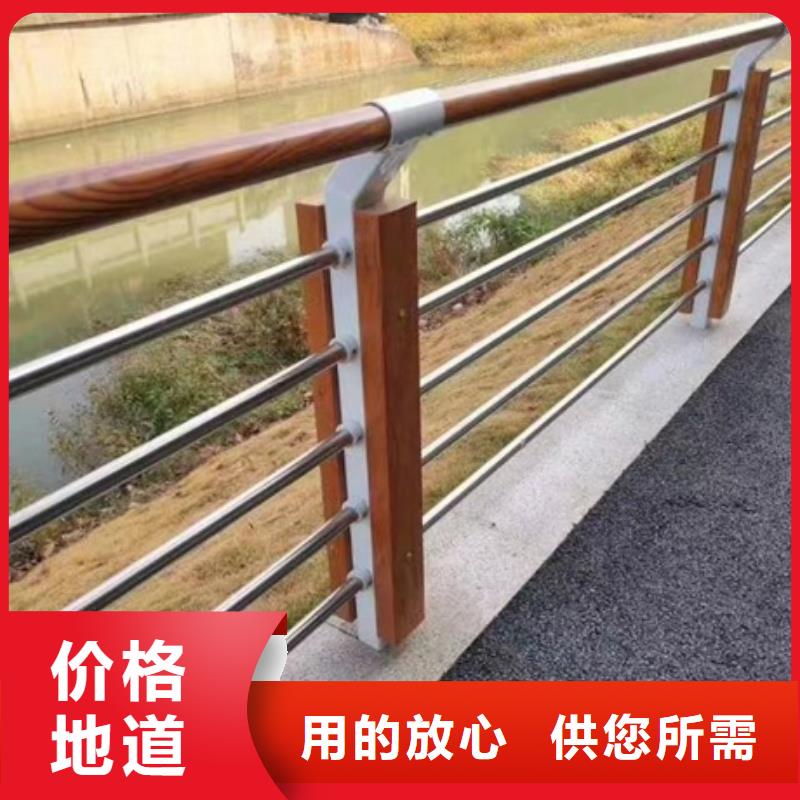 景观护栏-景观护栏实力公司