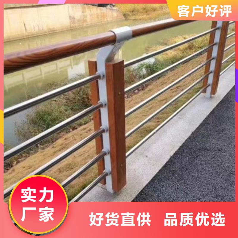 景观护栏景区护栏厂家直销直供