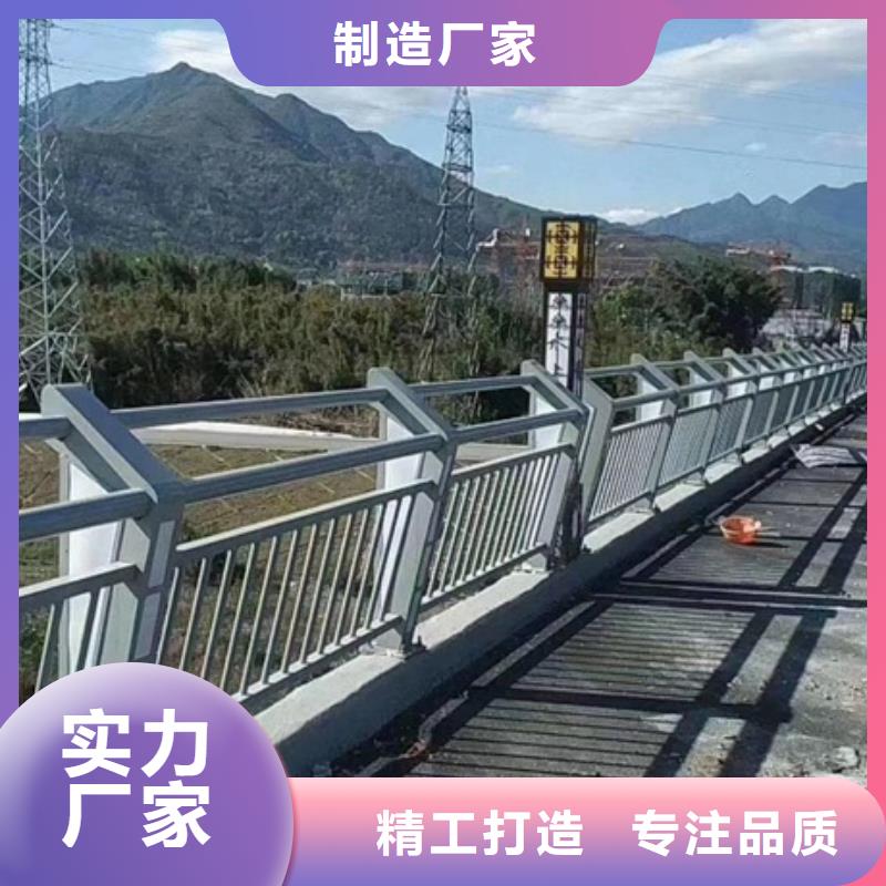 景观护栏旅游景区护栏定制定做