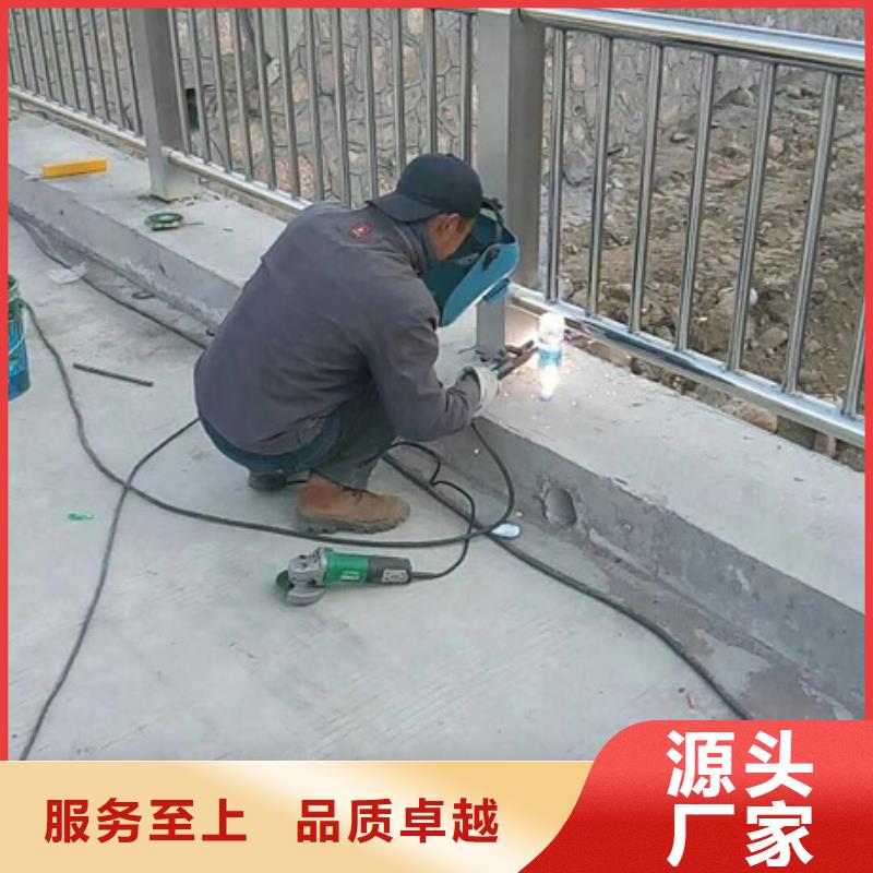 景观护栏_不锈钢河道景观护栏工期短发货快