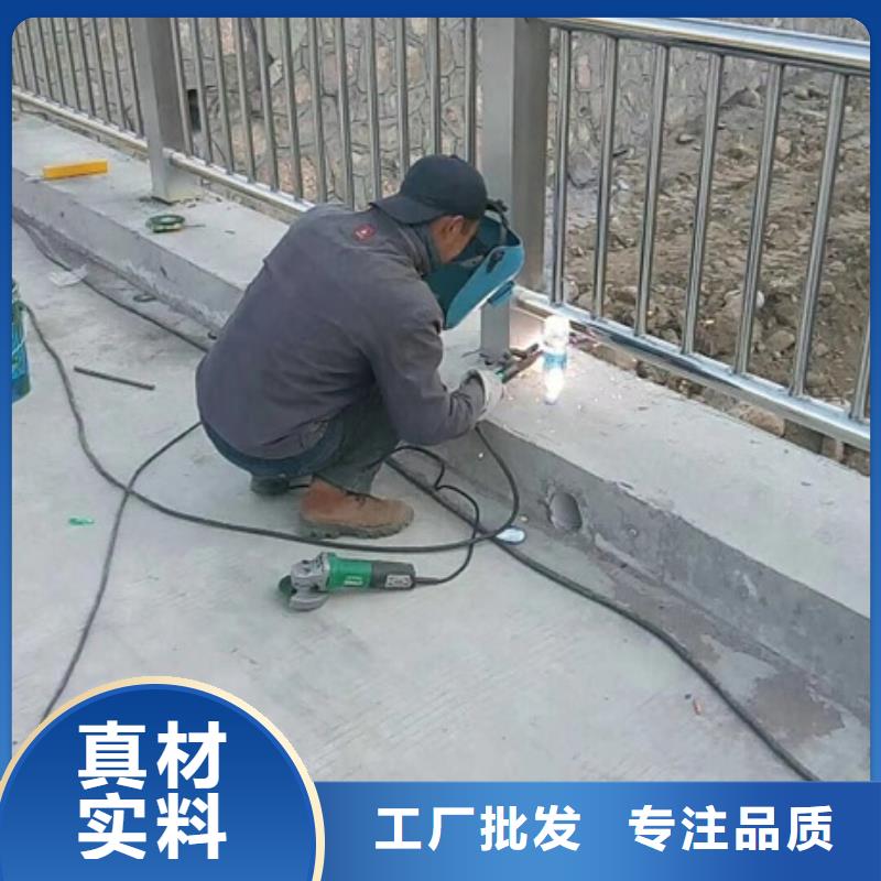 景观护栏桥梁防撞景观护栏现货充足量大优惠