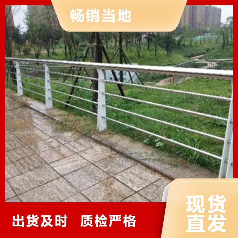 景观护栏创意景观栏杆免费询价