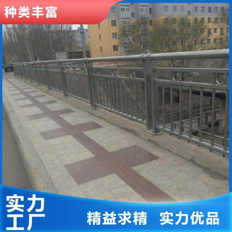 景观护栏人工湖护栏优良材质