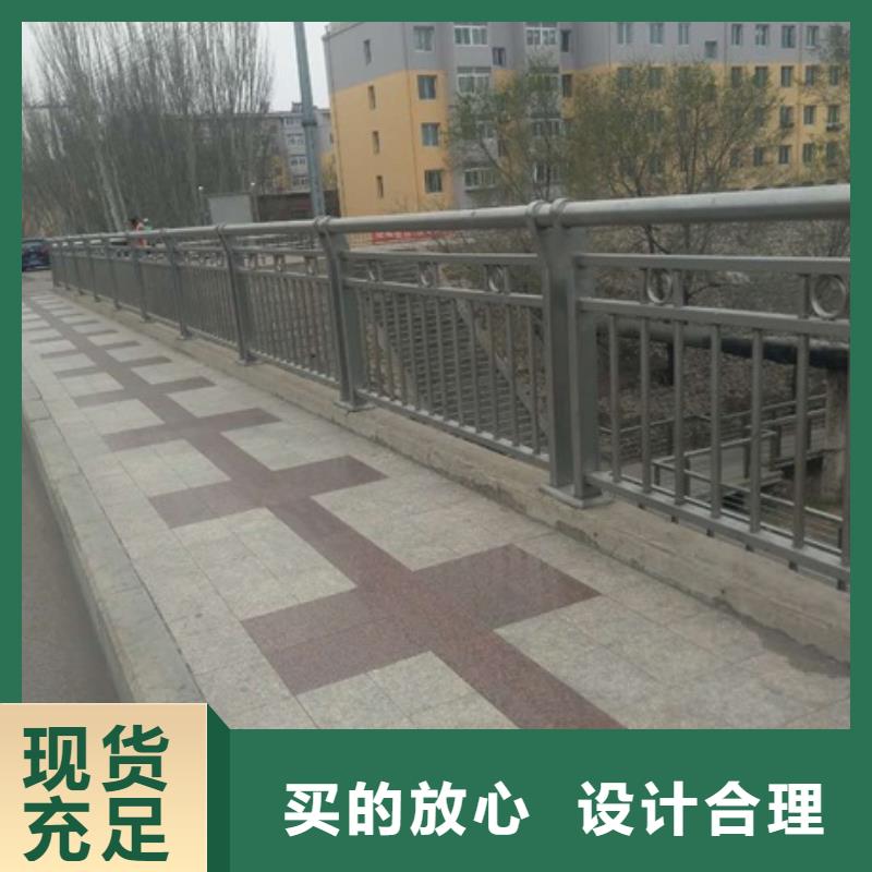景观护栏景区护栏联系厂家