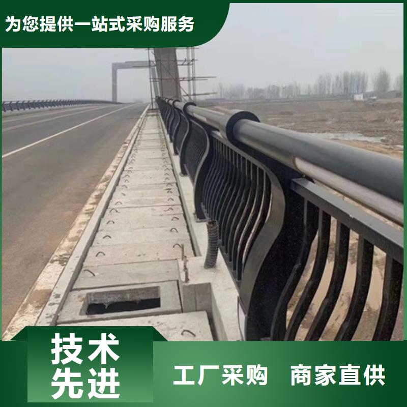 景观护栏河道栏杆源头直供
