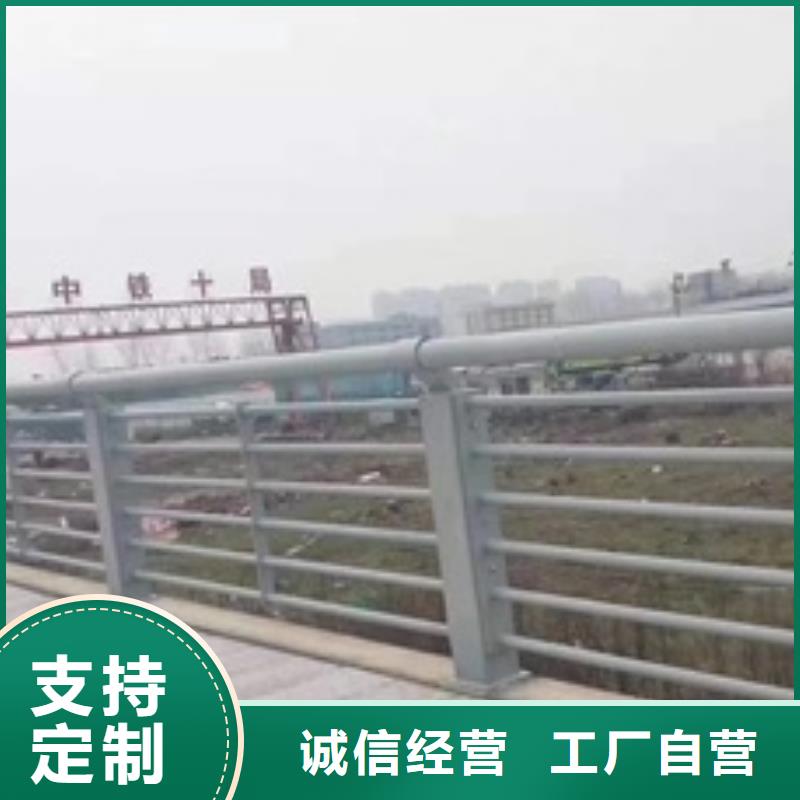 景观护栏-天桥景观护栏产品优良