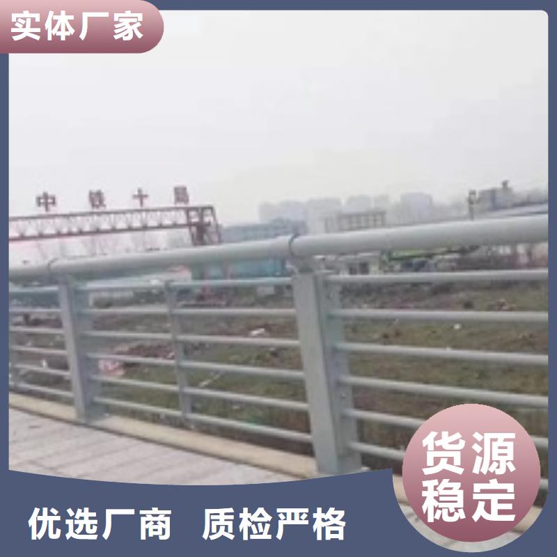景观护栏景观灯光护栏专业品质