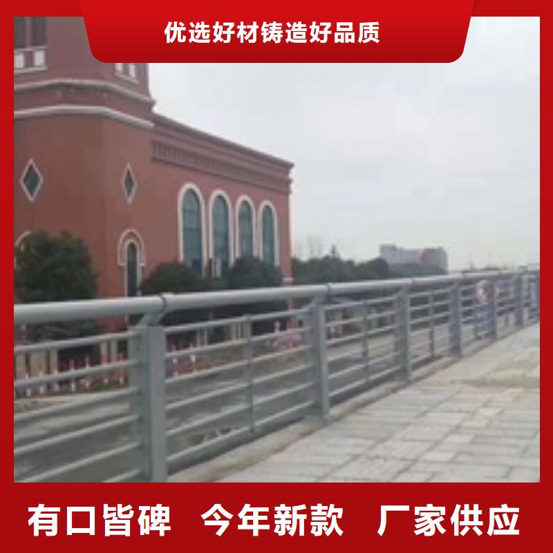 景观护栏,景观市政护栏用心服务