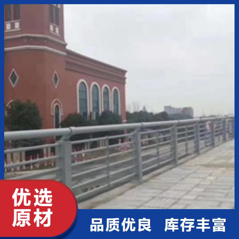 景观护栏景观灯光护栏专业品质