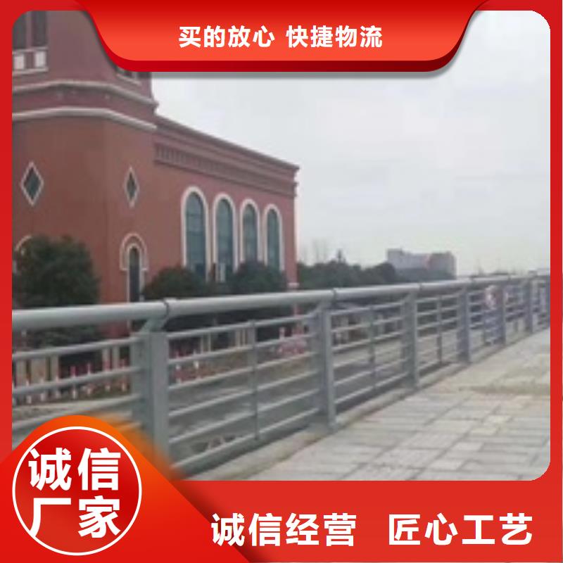 景观护栏道路景观护栏适用场景