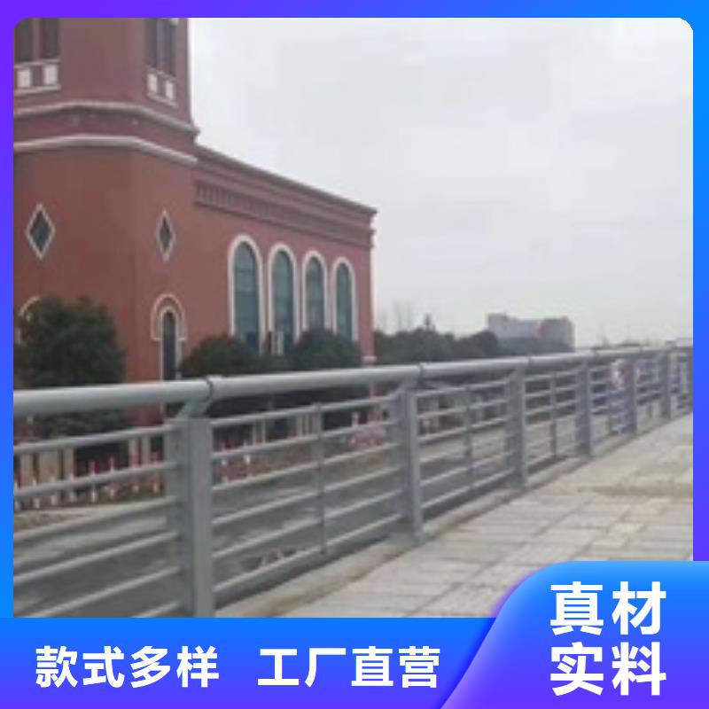 景观护栏河道栏杆24小时下单发货