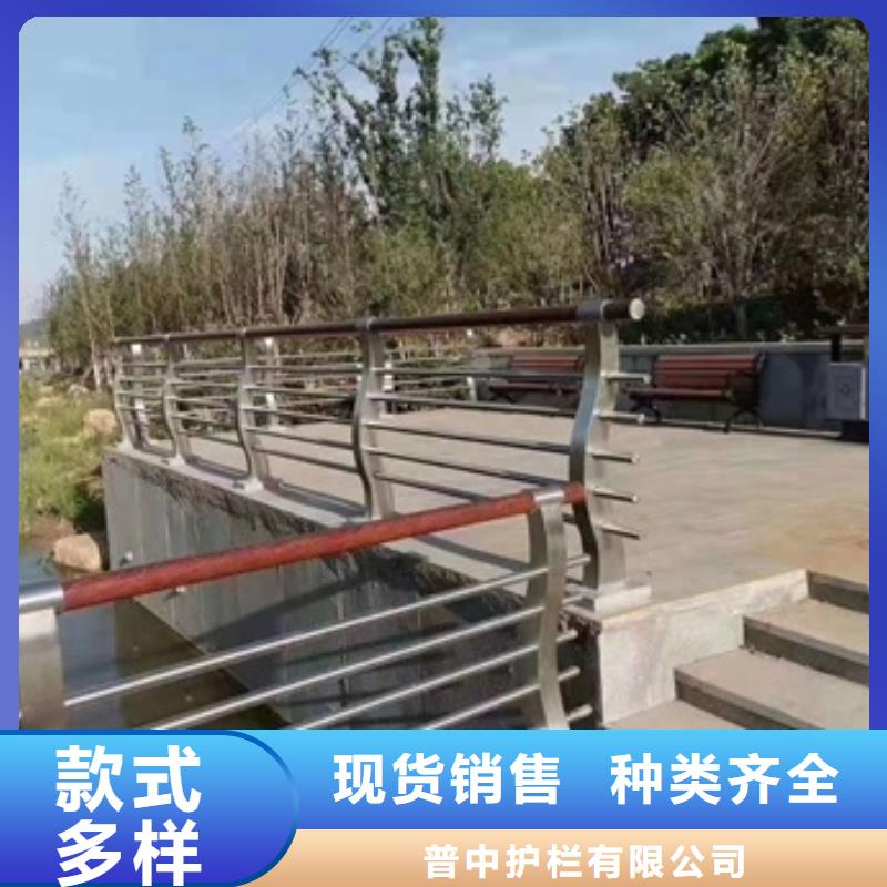 公路防撞护栏-视频-内蒙古锡林郭勒市|阿拉善|呼和浩特|赤峰|包头|通辽|呼伦贝尔|兴安公路防撞护栏-普中