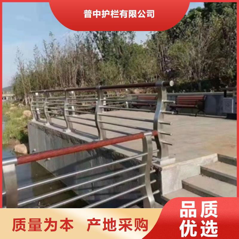 景观护栏_创意景观栏杆工厂直营